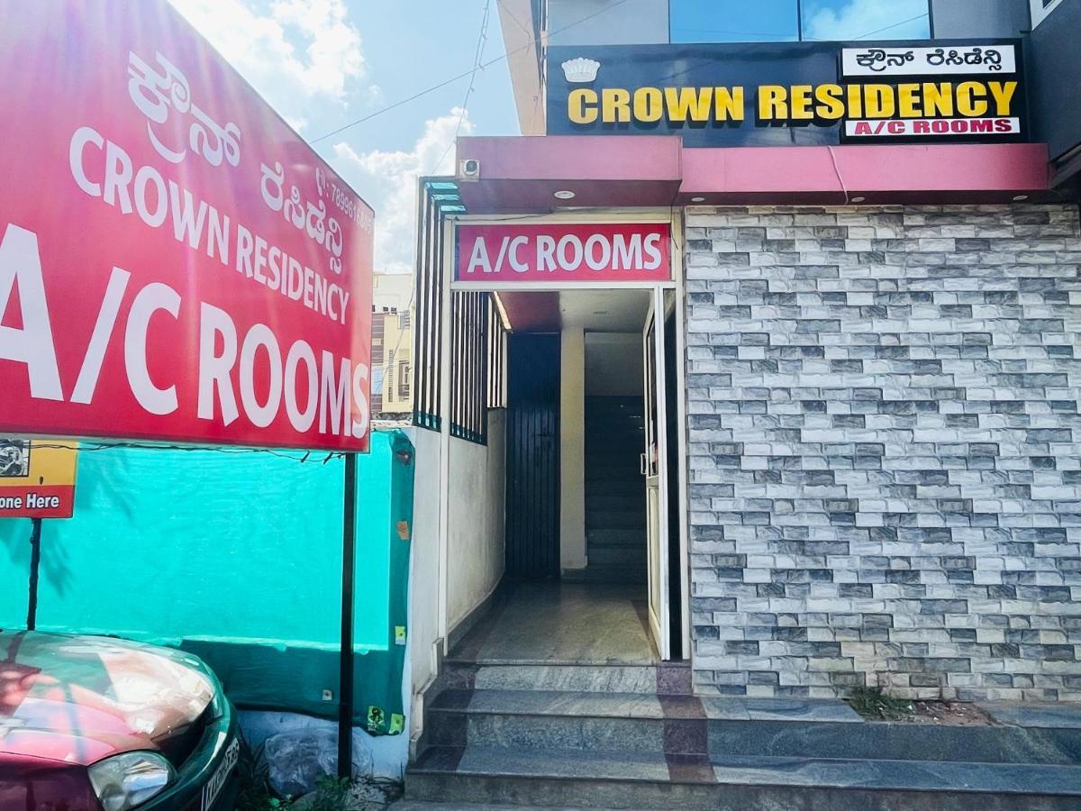 Hotel Crown Residency Mysore Esterno foto