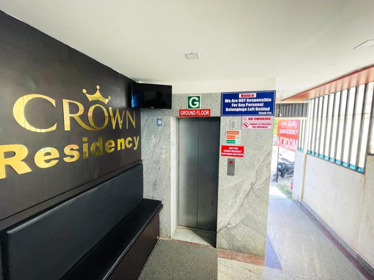 Hotel Crown Residency Mysore Esterno foto