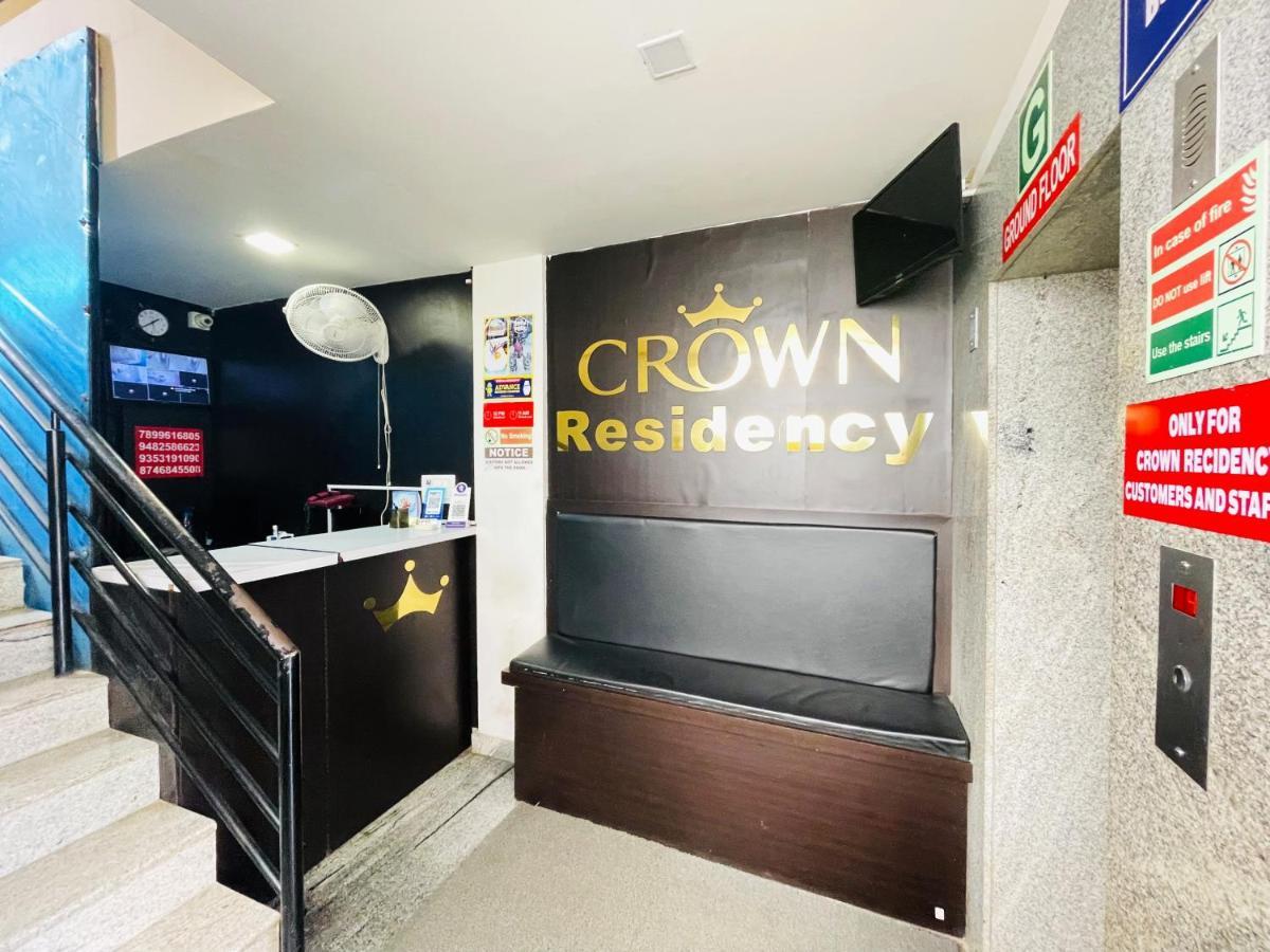 Hotel Crown Residency Mysore Esterno foto