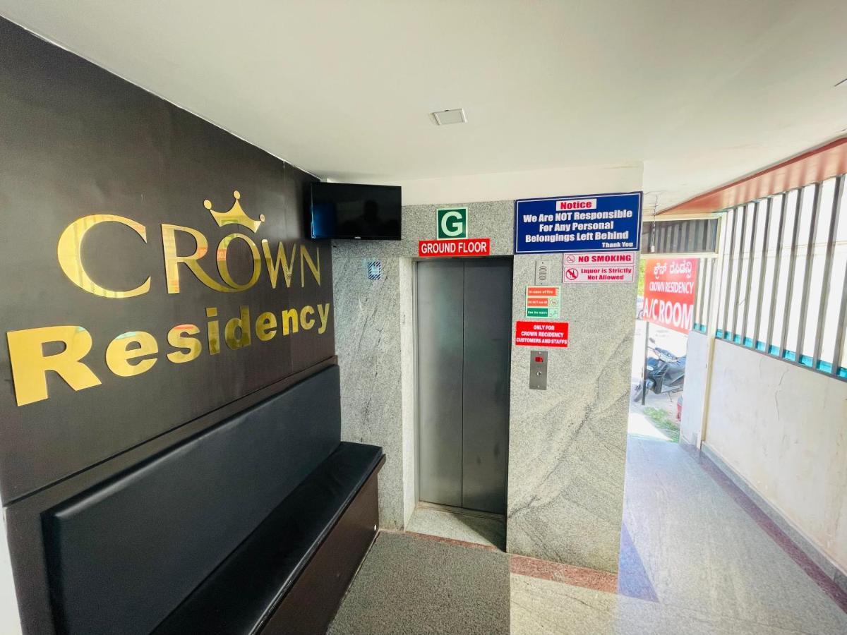 Hotel Crown Residency Mysore Esterno foto